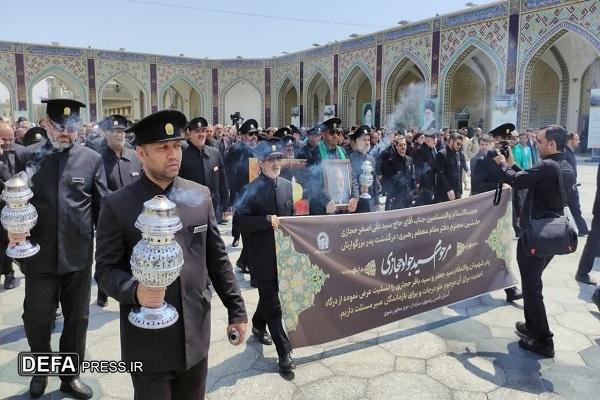 تشییع پیکر «سید جواد حجازی» در حرم مطهر رضوی+ تصاویر