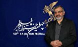 تأملی در بیانیه‌ شتابزده کانون کارگردانان سینمای ایران
