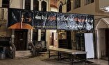 حمله تروریستی به مسجدی در عمان 