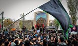 گزارش دفاع‌پرس از برگزاری آیین عزاداری عاشورای حسینی در سراسر کشور