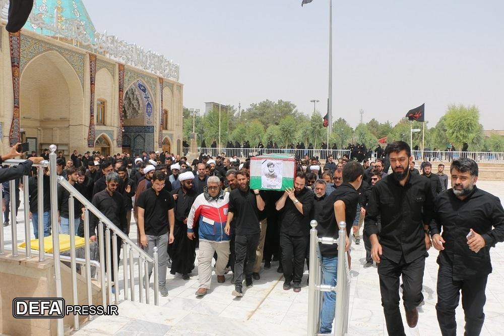 پیکر دانشجوی جهادگر «محمدحسین دریس» در قم تشییع و خاکسپاری شد