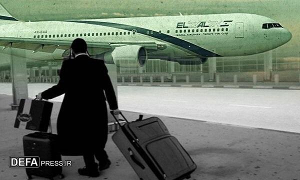فرار ۵۵۰ هزار صهیونیست از اراضی اشغالی