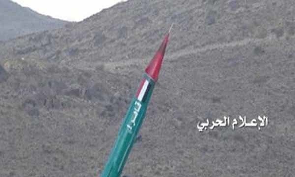 رژیم صهیونیستی مدعی شلیک موشک از سوی یمن شد