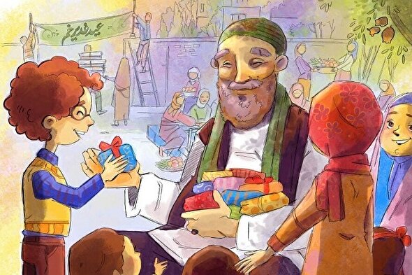 بهترین عید، بهترین هدیه
