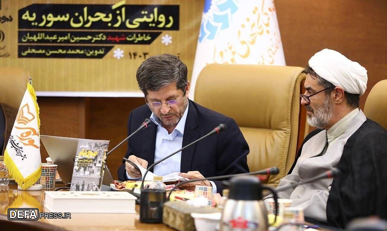 فخرزاده: نگاه بین‌المللی در کتاب رعایت شده است