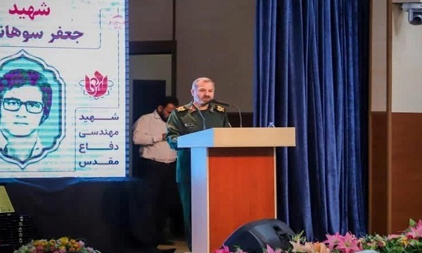 مشارکت ۲۶۰ دستگاه اجرایی مازندران در رزمایش شهید جمهور