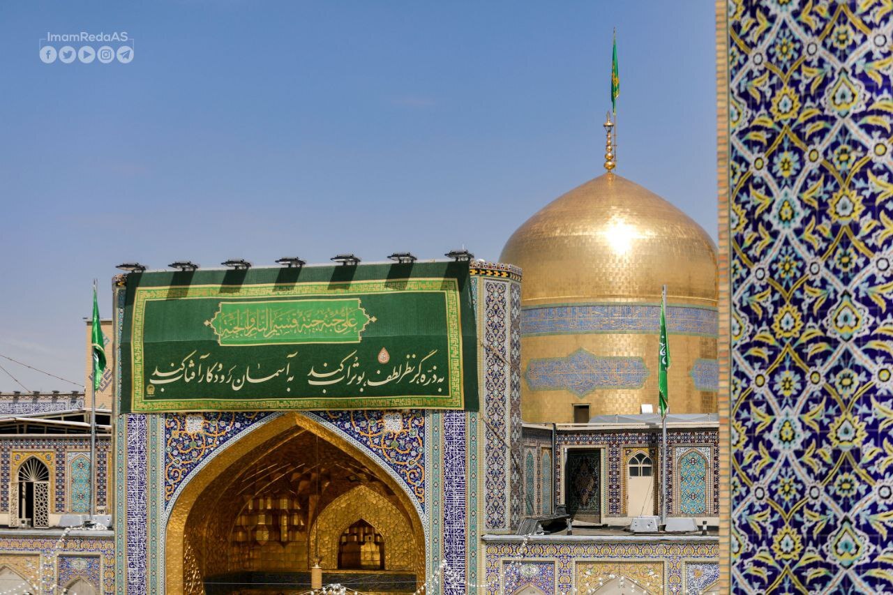 متحیرم چه نامم شه ملک لافتی را؟