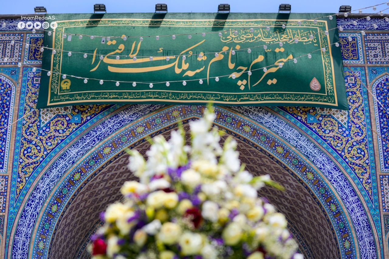 متحیرم چه نامم شه ملک لافتی را؟