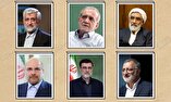 در چهارمین مناظره انتخابات ریاست‌جمهوری چه گذشت؟