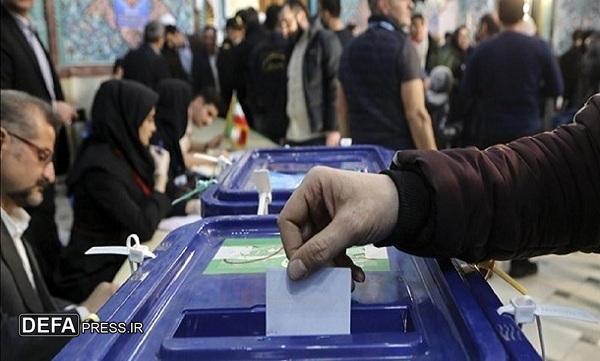 امنیت ملی و ثبات اقتصادی ره آورد مشارکت حداکثری در انتخابات