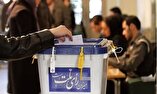 جامعه روحانیت مبارز مردم را به مشارکت حداکثری در انتخابات دعوت کرد