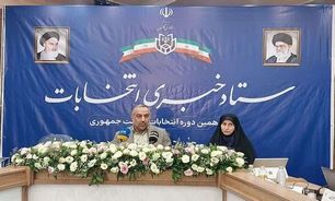 راه اندازی شعب ویژه رسیدگی به تخلفات انتخاباتی در گلستان