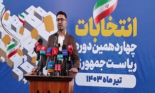 نظارت ۶۰ قاضی ویژه بر روند برگزاری انتخابات در استان هرمزگان/ تاکنون هیچ تخلف انتخاباتی در استان گزارش نشده است