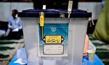 نتایج نهایی انتخابات اعلام شد/ رقابت پزشکیان و جلیلی در دور دوم
