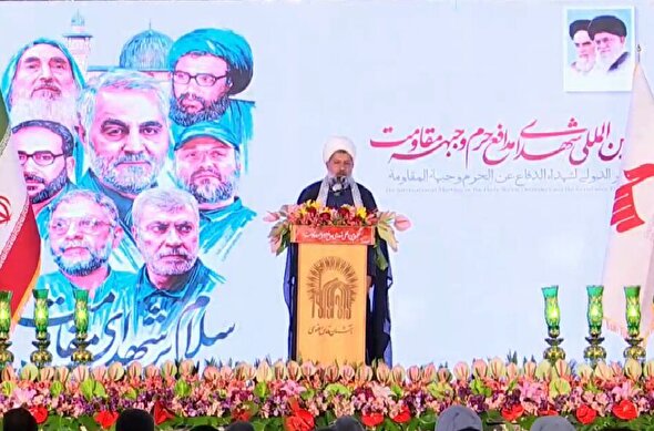 فیلم/ کنگره بین المللی شهدای مدافع حرم و جبهه مقاومت