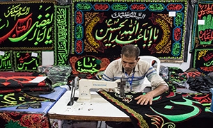 نمایشگاه شمیم حسینی در اهواز برپا می‌شود