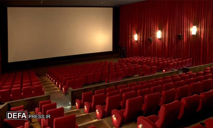 پربیننده‌ترین و پرفروش‌ترین سینما‌های کشور در خرداد اعلام شد