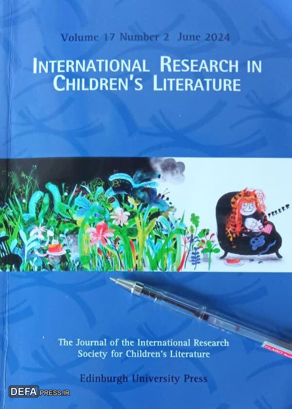کودکان غزه در نشریه «مطالعات بین‌المللی ادبیات کودک»