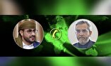 گفت‌وگوی تلفنی علی باقری با محمد عبدالسلام
