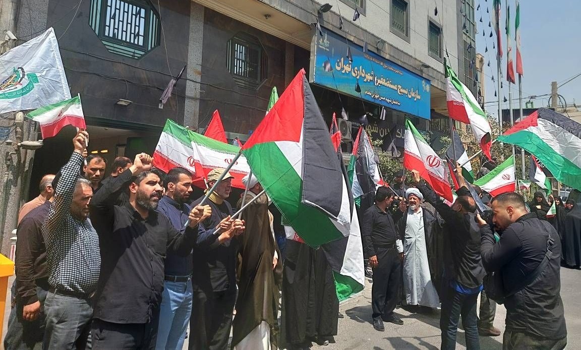 تجمع اعتراضی بسیج شهرداری تهران در محکومیت ترور شهید هنیه