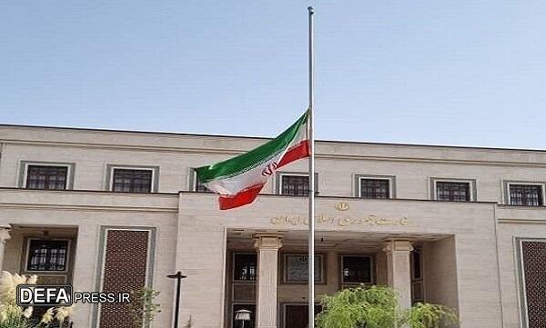 نیمه برافراشته شدن پرچم ایران در سفارت کشورمان در تاجیکستان
