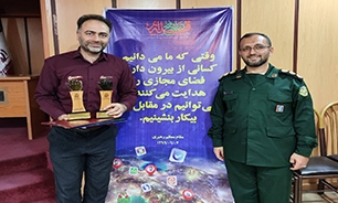 کسب رتبه برتر خوزستان در جشنواره فعالان دفاع مقدس و مقاومت در فضای مجازی