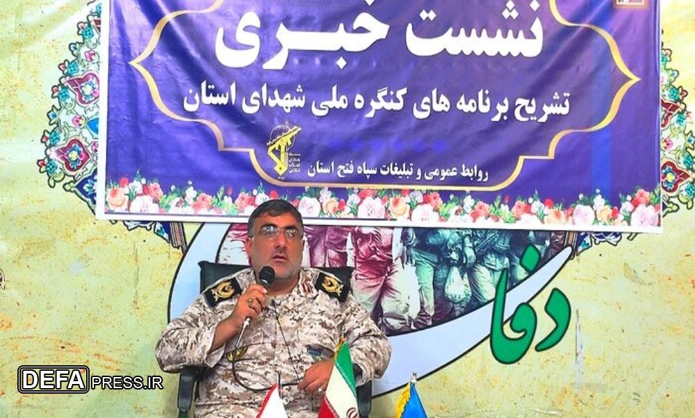 برگزاری بزرگترین برنامه فاخر فرهنگی تحت عنوان «فصل شیدایی» در یاسوج