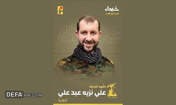 رزمنده حزب‌الله در راه قدس به شهادت رسید