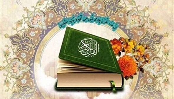 فیلم/ حقوق بشر اسلامی و تفاوت آن با حقوق بشر غربی