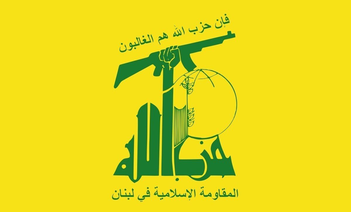 بیانیه حزب‌الله پس از موشک‌باران گسترده شبانه شمال فلسطین اشغالی