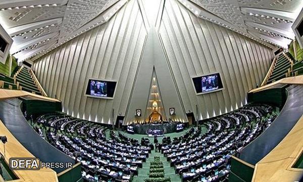 جلسه غیرعلنی مجلس درباره ترور شهید اسماعیل هنیه برگزار شد