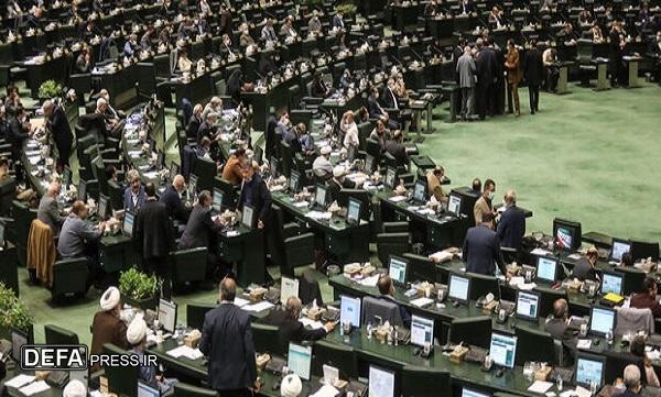 فریاد «مرگ بر اسرائیل» نمایندگان در صحن مجلس