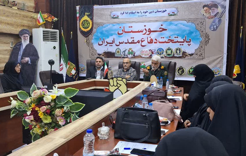 کارگاه تخصصی تاریخ شفاهی دفاع مقدس در خوزستان برگزار شد