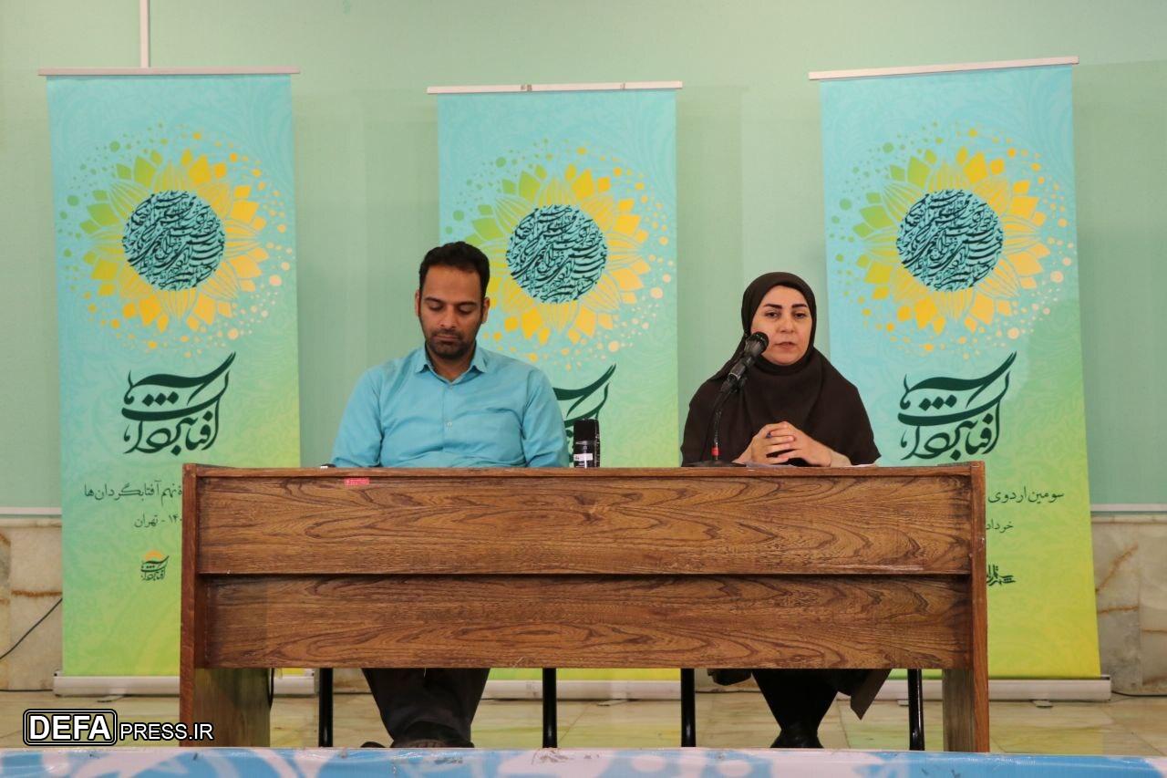 آغاز فعالیت یازدهمین دوره آموزشی شعر «آفتابگردان‌ها» در تهران