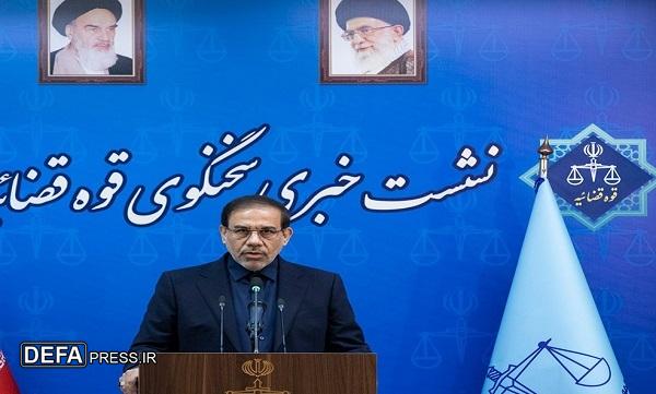 تحقیقات سازمان قضایی نیروهای مسلح درباره ترور اسماعیل هنیه/ کسی تاکنون دستگیر نشده است