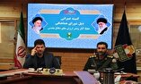 پروژه موزه دفاع مقدس گلستان در موعد مقرر به سرانجام می‌رسد‌+ تصاویر