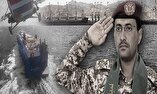 مقاومت یمن و در هم شکستن هیمنه رژیم صهیونیستی و آمریکا