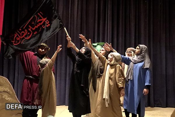  نمایش «روز واقعه» در استان البرز به صحنه می‌رود
