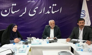 دستگاه‌های اجرایی لرستان موظف به رفع موانع ثبت جهانی خرم‌آباد هستند