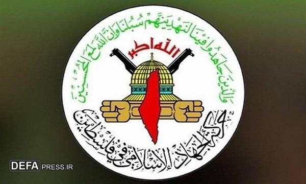درخواست جهاد اسلامی از حکام عرب برای قطع روابط با اسرائیل