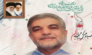 اولین سالگرد جانباز سرافزار سردار شهید حاج «غلامرضا عطابخش» برگزار می‌شود