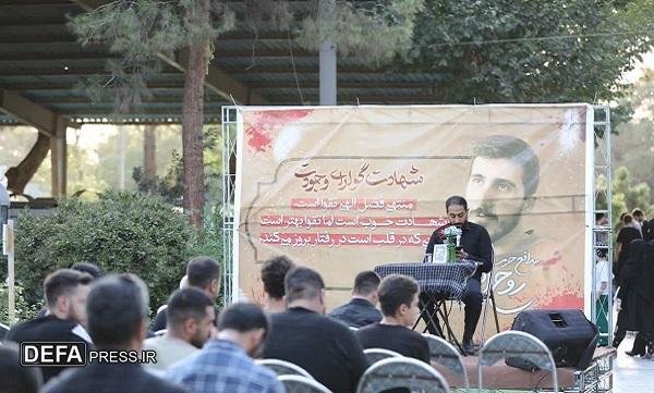 برگزاری مراسم بزرگداشت شهید مدافع حرم «روح‌الله قربانی»