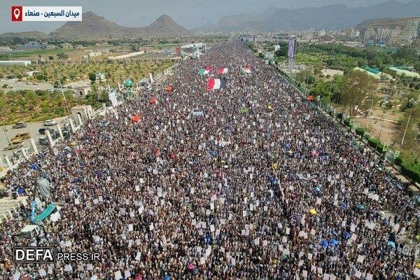 راهپیمایی باشکوه یمنی‌ها در حمایت از غزه