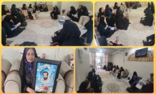 مراسم «شهید آبروی محله» در سپاهان‌شهر اصفهان برگزار شد