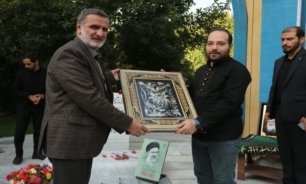 رونمایی از یادبود آیت الله رئیسی در استانداری اصفهان