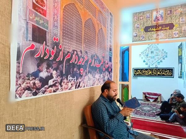 یادواره خانگی به یاد شهید «محمود کاوه» در راین برگزار شد+تصاویر