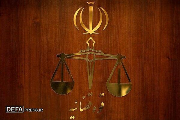دادگاه رسیدگی به پرونده ترور شهید سردار سلیمانی برگزار شد