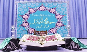 مرحله استانی چهل و هفتمین دوره مسابقات قرآن کریم در اهواز آغاز شد