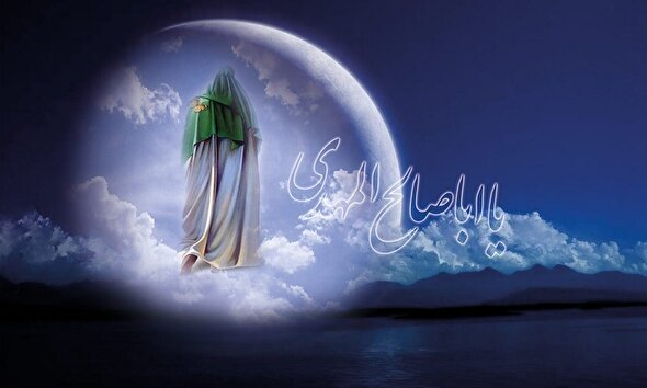 فیلم/ سه مانع تأخیر دیدار امام زمان (عج)
