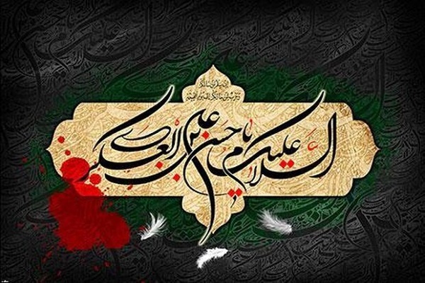 اعلام برنامه هیئات مذهبی همزمان با روز شهادت امام حسن عسکری (ع)